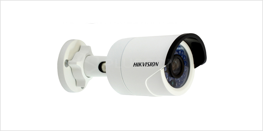 hikvision cctv camera system integrator in faridabad fbd