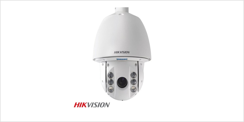 hikvision ptz camera price in faridabad fbd