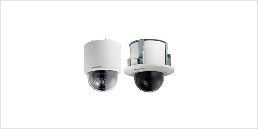 hikvision ptz camera price in faridabad fbd