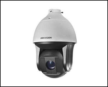 hikvision special camera price list in fbd